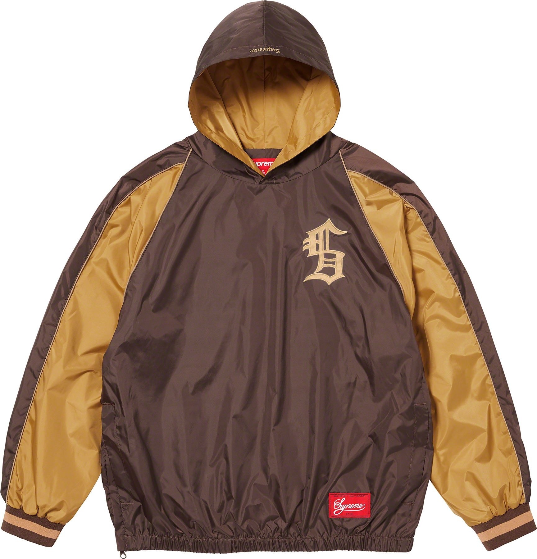 Hooded Warm Up Pullover view 9